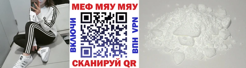 БУТИРАТ Удачный