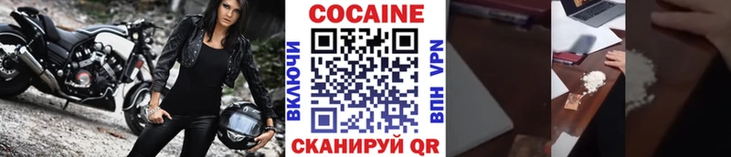 мориарти какой сайт  купить наркоту  Удачный  КОКАИН Боливия 