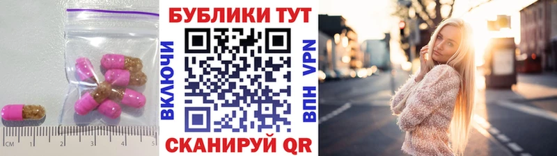 маркетплейс телеграм  Удачный  Экстази Punisher 