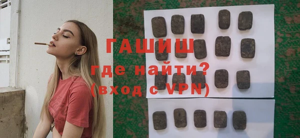 винт Алзамай