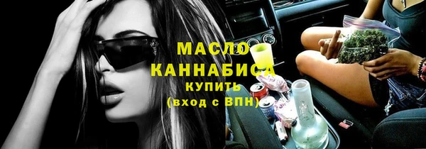 МДМА Алексеевка