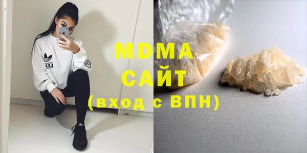винт Алзамай