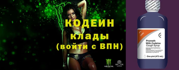 дистиллят марихуана Ельня