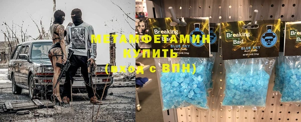 МДМА Алексеевка