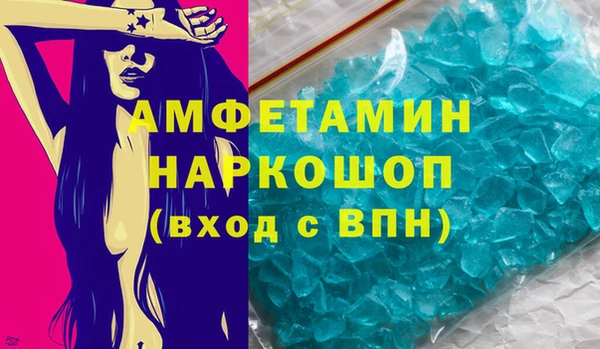 МДМА Алексеевка