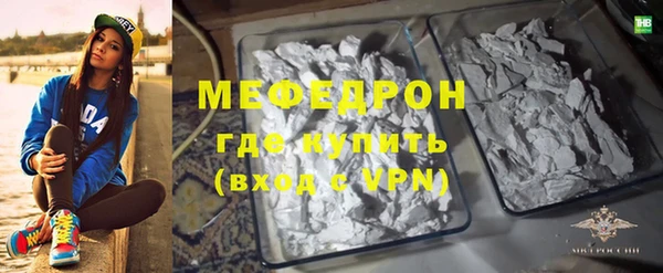 2c-b Дмитриев