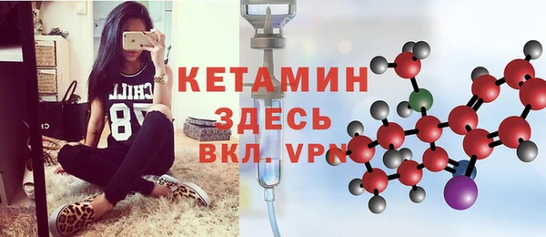 МДМА Алексеевка