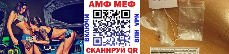 Первитин пудра Удачный